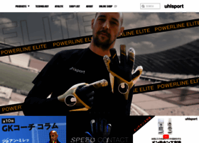 Uhlsport.jp thumbnail Uhlsport.jp thumbnail