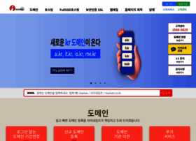 Uhost.co.kr thumbnail