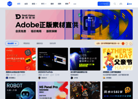 Ui.cn thumbnail