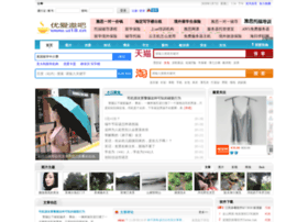 Ui18.cn thumbnail