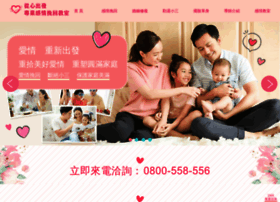 Uicdetect.com thumbnail