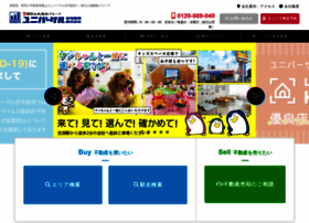 Ujh.co.jp thumbnail