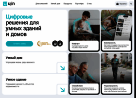 Ujin.tech thumbnail