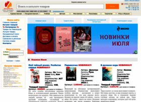 Ukazka.ru thumbnail Ukazka.ru thumbnail