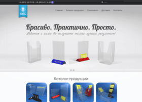 Ukcg.com.ua thumbnail Ukcg.com.ua thumbnail