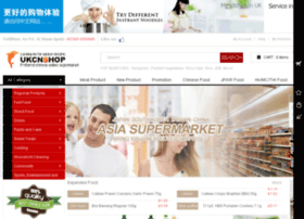 Ukcnshop.co.uk thumbnail
