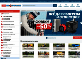 Ukhta.instrument.ms thumbnail