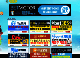 Uklianjiang.com thumbnail