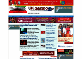 Ukmalayalamnews.com thumbnail