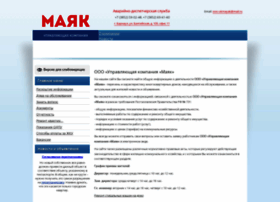 Ukmayak22.ru thumbnail Ukmayak22.ru thumbnail