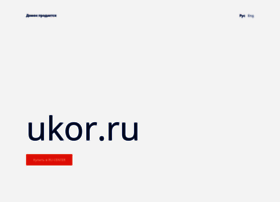 Ukor.ru thumbnail
