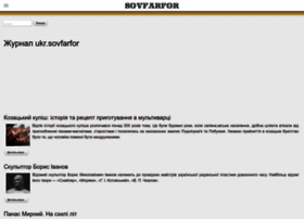 Ukr.sovfarfor.com thumbnail