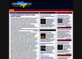 Ukrainepress.ru thumbnail