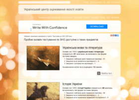 Ukrainetest.com.ua thumbnail