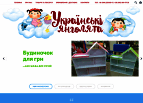Ukrainian-angels.com.ua thumbnail Ukrainian-angels.com.ua thumbnail