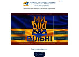 Ukrainian-choice.com thumbnail