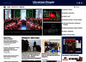 Ukrainianpeople.us thumbnail