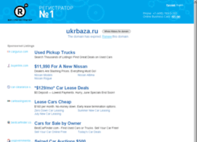 Ukrbaza.ru thumbnail