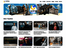 Ukrblog.info thumbnail