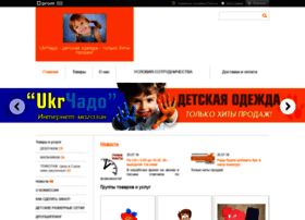 Ukrchado.com.ua thumbnail