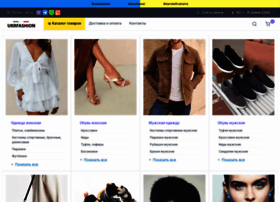 Ukrfashion.com.ua thumbnail