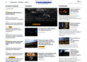 Ukrinform.ua thumbnail