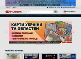 Ukrmap.com.ua thumbnail