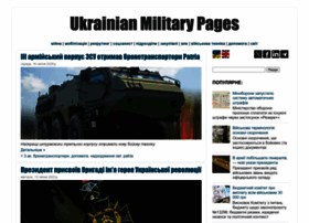 Ukrmilitary.com thumbnail