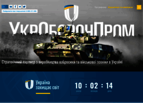 Ukroboronprom.com.ua thumbnail