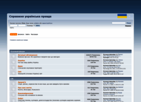 Ukrpravda.net thumbnail Ukrpravda.net thumbnail