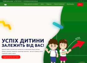 Ukrschools.com.ua thumbnail