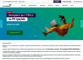 Ukrtelecom.ua thumbnail