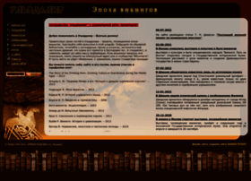 Ulfdalir.ru thumbnail