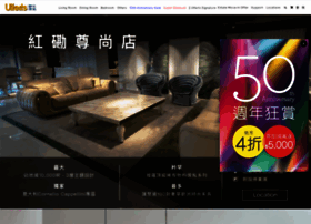 Ulferts.com.hk thumbnail