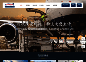 Ulg-logistics.com thumbnail