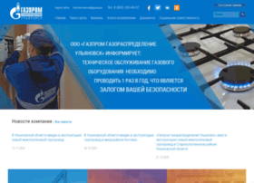 Ulgaz.ru thumbnail