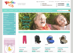 Ulibka-baby.com.ua thumbnail Ulibka-baby.com.ua thumbnail