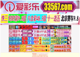 Ulizaswali.com thumbnail