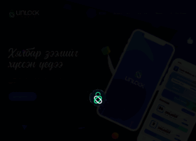 Ulock.mn thumbnail