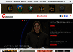 Ulpravda.ru thumbnail
