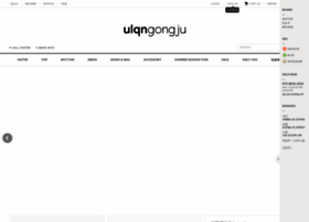 Ulqngongju.co.kr thumbnail Ulqngongju.co.kr thumbnail