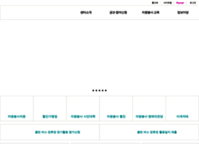 Ulsan1365.or.kr thumbnail