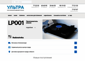 Ultra-ultra.ru thumbnail