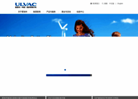 Ulvac-china.com thumbnail