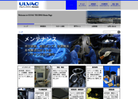 Ulvac-techno.co.jp thumbnail