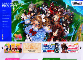 Umamusume.jp thumbnail