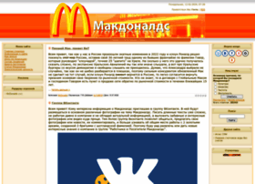 Umcd.ru thumbnail