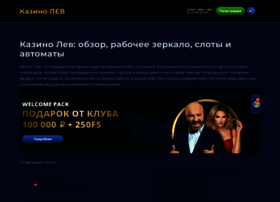 Umcgokuban.ru thumbnail Umcgokuban.ru thumbnail