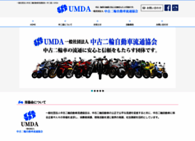 Umda.or.jp thumbnail