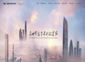 Umgg.com.cn thumbnail Umgg.com.cn thumbnail